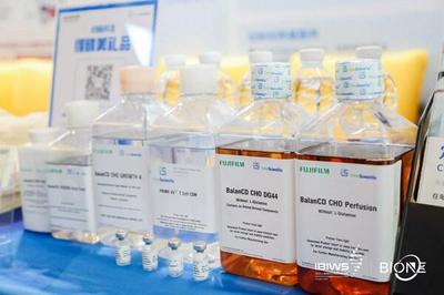 2023生物工艺产业年度峰会 富士胶片展示先进生物技术产品与解决方案