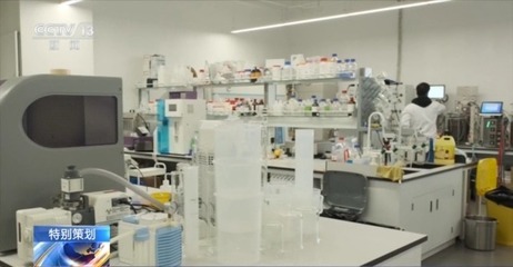 新质生产力在中国 以“研发+临床+制造+应用”全链创新，上海全力打造世界级生物医药产业集群